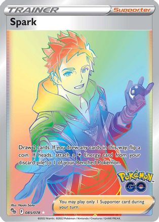 Spark (Secret) (85) [Pokemon GO] Holofoil - Deck Out Gaming