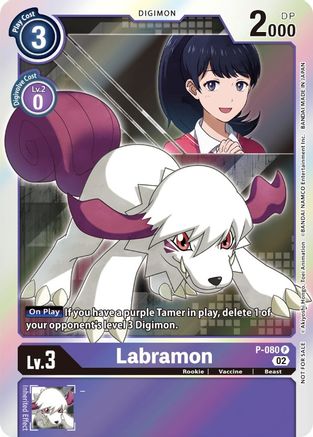 Labramon - P-080 (P-080) [Digimon Promotion Cards] Foil - Deck Out Gaming