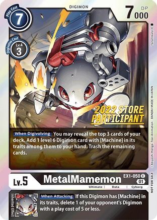 MetalMamemon (2022 Store Participant) (EX1-050) [Classic Collection] Foil - Deck Out Gaming