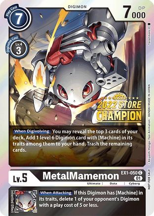 MetalMamemon (2022 Store Champion) (EX1-050) [Classic Collection] Foil - Deck Out Gaming