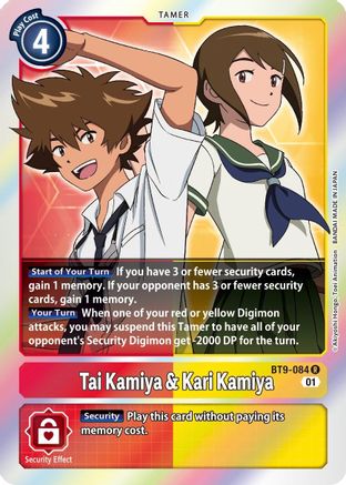 Tai Kamiya & Kari Kamiya (BT9-084) [X Record] Foil - Deck Out Gaming