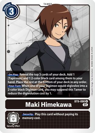 Maki Himekawa (BT9-090) [X Record] - Deck Out Gaming