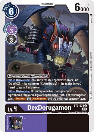 DexDorugamon (BT9-075) [X Record] - Deck Out Gaming