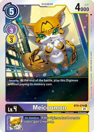 Meicoomon (BT9-074) [X Record] Foil - Deck Out Gaming