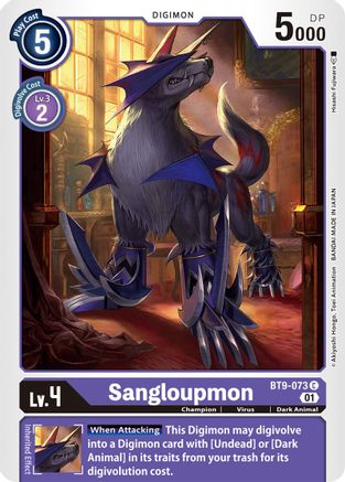 Sangloupmon (BT9-073) [X Record] - Deck Out Gaming