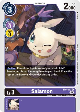 Salamon (BT9-072) [X Record] - Deck Out Gaming