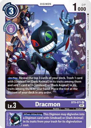 Dracmon (BT9-071) [X Record] - Deck Out Gaming