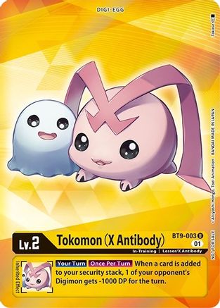 Tokomon (X Antibody) (Box Topper) (BT9-003) [X Record] Foil - Deck Out Gaming