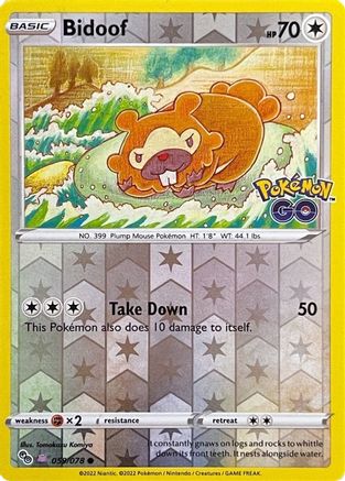 Bidoof (Peelable Ditto) (59) [Pokemon GO] Reverse Holofoil - Deck Out Gaming