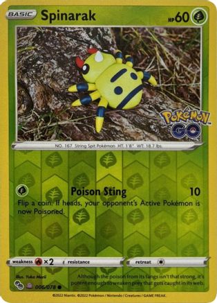 Spinarak (Peelable Ditto) (6) [Pokemon GO] Reverse Holofoil - Deck Out Gaming
