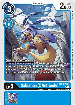 Gabumon (X Antibody) (BT9-020) [X Record] - Deck Out Gaming