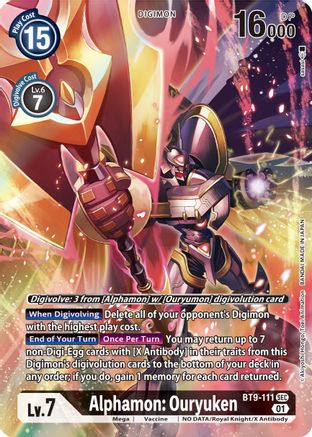 Alphamon: Ouryuken (Alternate Art) (BT9-111) [X Record] Foil - Deck Out Gaming