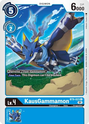 KausGammamon (BT9-023) [X Record] - Deck Out Gaming