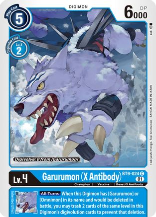 Garurumon (X Antibody) (BT9-024) [X Record] - Deck Out Gaming