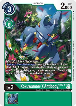 Kokuwamon (X Antibody) (BT9-046) [X Record] - Deck Out Gaming