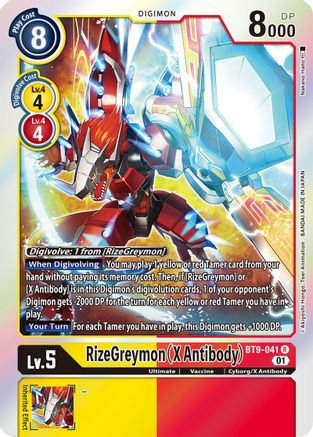 RizeGreymon (X Antibody) (BT9-041) [X Record] Foil - Deck Out Gaming