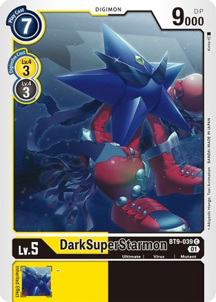 DarkSuperStarmon (BT9-039) [X Record] - Deck Out Gaming