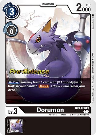 Dorumon (BT9-058) [X Record Pre-Release Cards] Foil - Deck Out Gaming