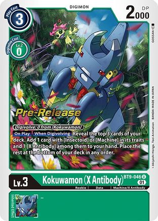 Kokuwamon (X Antibody) (BT9-046) [X Record Pre-Release Cards] Foil - Deck Out Gaming