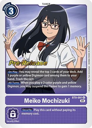 Meiko Mochizuki (BT9-091) [X Record Pre-Release Cards] Foil - Deck Out Gaming