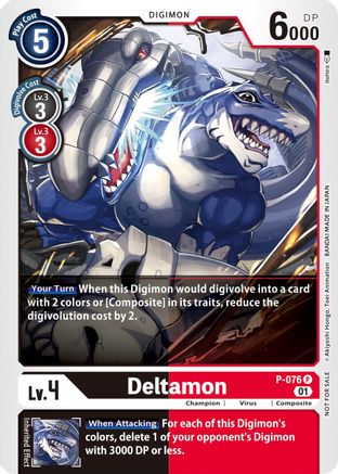 Deltamon (P-076) [Digimon Promotion Cards] Foil - Deck Out Gaming