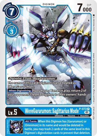 WereGarurumon: Sagittarius Mode (P-073) [Digimon Promotion Cards] Foil - Deck Out Gaming