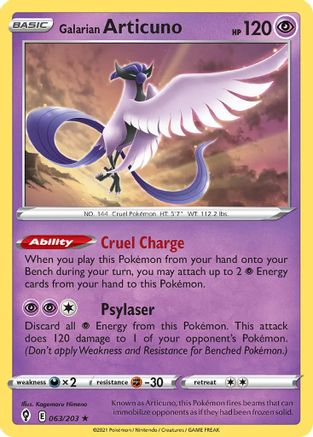 Galarian Articuno - 063/203 (63) [Deck Exclusives] - Deck Out Gaming