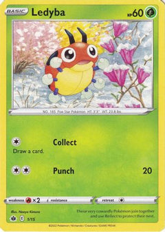Ledyba - 1/15 (1) [McDonald's Promos 2022] - Deck Out Gaming