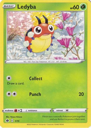 Ledyba - 1/15 (1) [McDonald's Promos 2022] - Deck Out Gaming