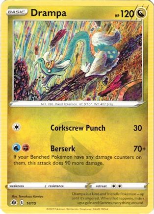 Drampa - 14/15 (14) [McDonald's Promos 2022] - Deck Out Gaming