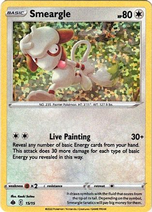 Smeargle - 15/15 (15) [McDonald's Promos 2022] - Deck Out Gaming