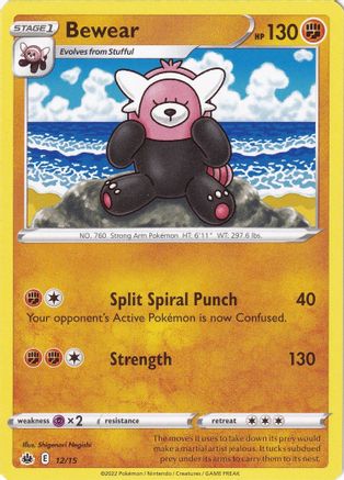 Bewear - 12/15 (12) [McDonald's Promos 2022] - Deck Out Gaming