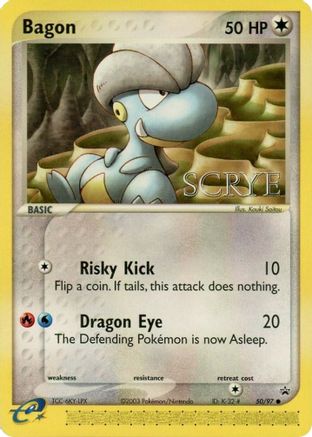 Bagon - 50/97 (Scrye Magazine) (50) [Nintendo Promos] - Deck Out Gaming