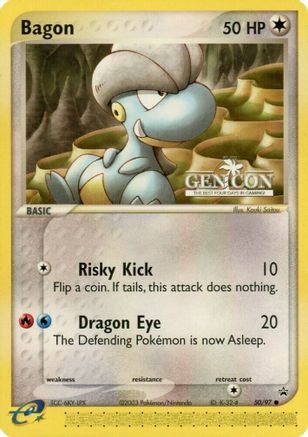 Bagon - 50/97 (Gen Con 2004 Promo) (50) [Nintendo Promos] - Deck Out Gaming
