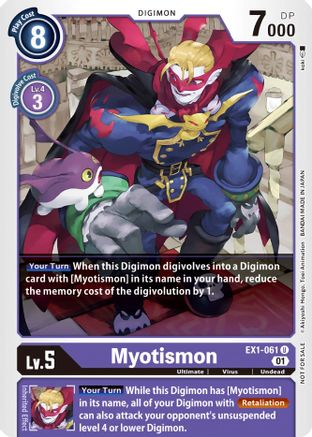 Myotismon (Winner Pack X Record) (EX1-061) [Classic Collection] - Deck Out Gaming