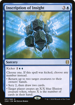 Inscription of Insight (61) [Zendikar Rising] foil - Deck Out Gaming