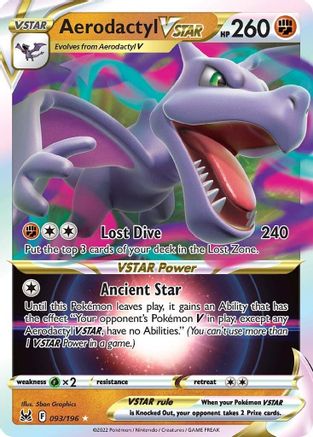 Aerodactyl VSTAR (93) [SWSH11: Lost Origin] Holofoil - Deck Out Gaming