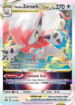 Hisuian Zoroark VSTAR (147/196) [Sword & Shield: Lost Origin] - Deck Out Gaming