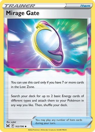 Mirage Gate (163) [SWSH11: Lost Origin] Reverse Holofoil - Deck Out Gaming
