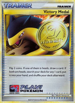 Victory Medal - 2010-2011 (Battle Road Spring) () [League & Championship Cards] Holofoil - Deck Out Gaming