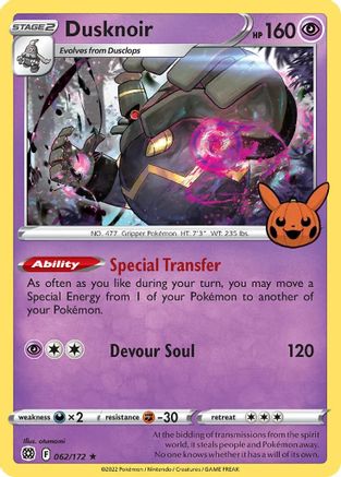 Dusknoir (62) [Trick or Trade BOOster Bundle] Holofoil - Deck Out Gaming