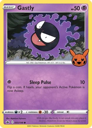Gastly (55) [Trick or Trade BOOster Bundle] - Deck Out Gaming