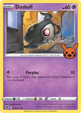 Duskull (60) [Trick or Trade BOOster Bundle] - Deck Out Gaming