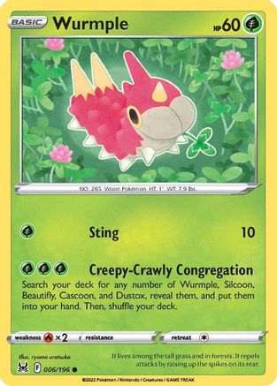 Wurmple (6) [SWSH11: Lost Origin] - Deck Out Gaming