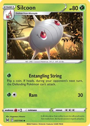 Silcoon (7) [SWSH11: Lost Origin] - Deck Out Gaming