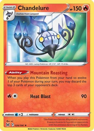 Chandelure (26) [SWSH11: Lost Origin] Holofoil - Deck Out Gaming