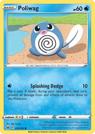 Poliwag (30) [SWSH11: Lost Origin] - Deck Out Gaming