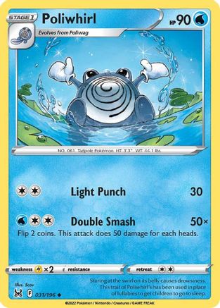 Poliwhirl (31) [SWSH11: Lost Origin] Reverse Holofoil - Deck Out Gaming