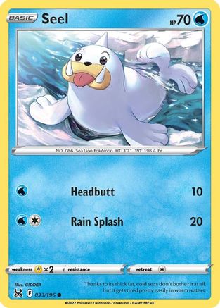 Seel (33) [SWSH11: Lost Origin] - Deck Out Gaming