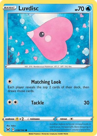 Luvdisc (38) [SWSH11: Lost Origin] Reverse Holofoil - Deck Out Gaming